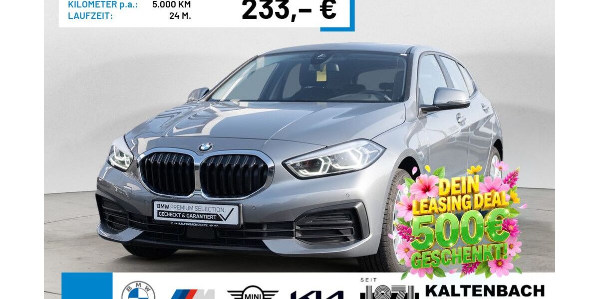 BMW 118 33.852 km 23.490 &euro; Overath-Vilkerath 51491