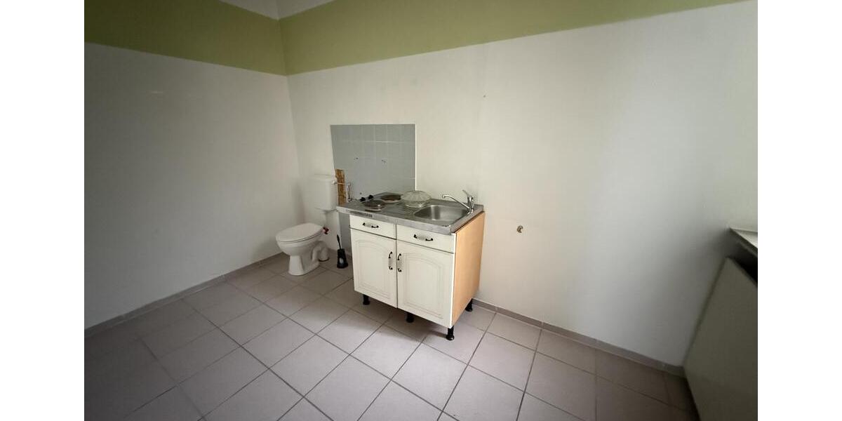 Gewerbeobjekt Reichshof - 950&euro; | Angebot:25369112