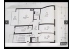 Terrassenwohnung Hückeswagen - 4 Zimmer, 95 m&sup2;, 249.000&euro; | Angebot:27162600