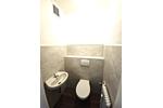 Etagenwohnung Reichshof - 3 Zimmer, 84 m&sup2;, 750&euro; | Angebot:27532791