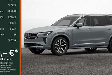 Volvo XC90 6.990 km 73.410 &euro; Lüdenscheid 58507