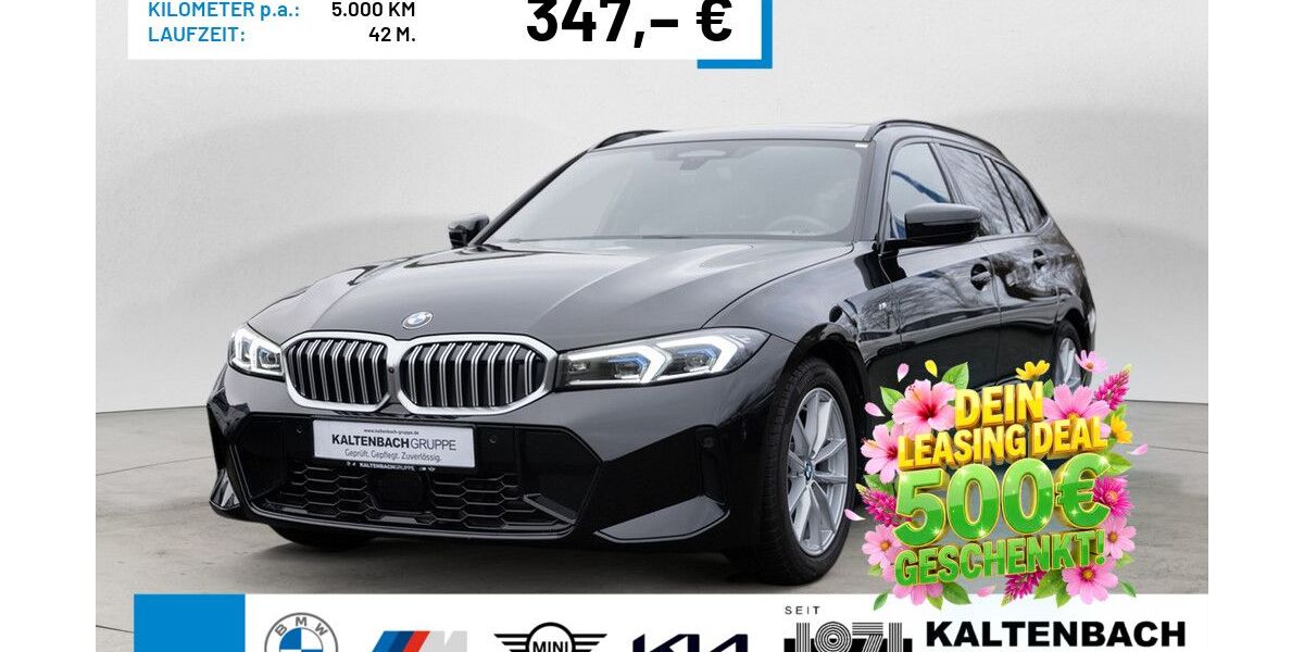 BMW 320 6.373 km 42.390 &euro; Wiehl 51674