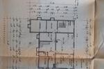 Einfamilienhaus Ruppichteroth - 570.000&euro; | Angebot:27168585